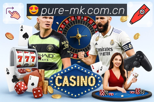 数据页直达观看