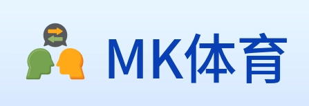 MK体育 Logo